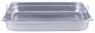 Гастроемкость с ручками GN 2/1-65
